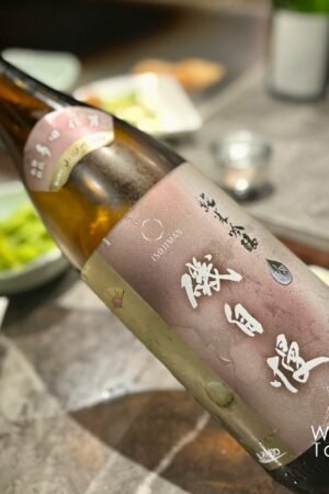 磯自慢　純吟　多田信男　2025 - 1800ml