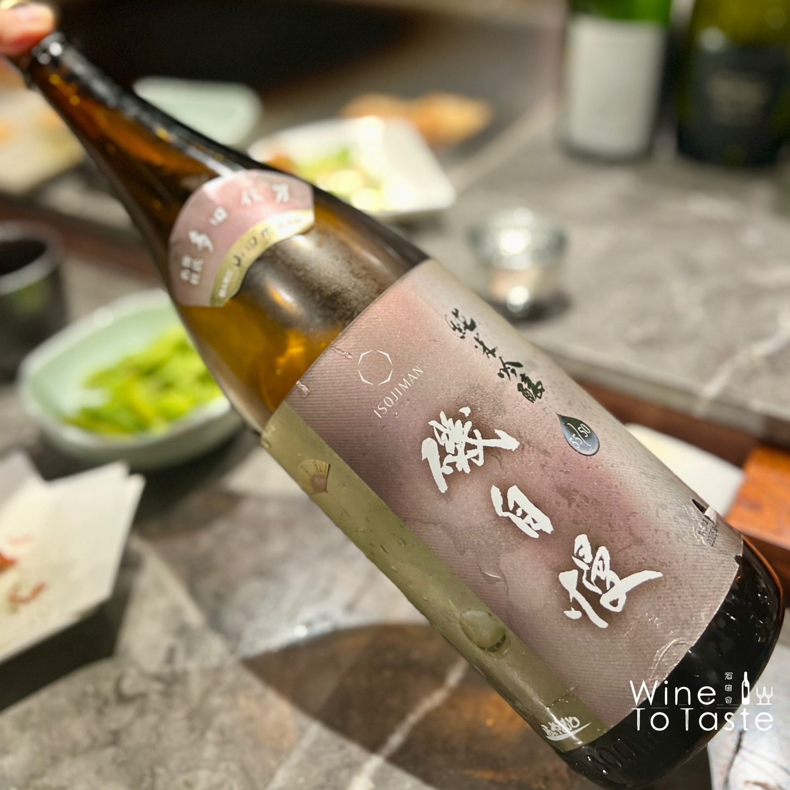 磯自慢 純吟 多田信男 2025 - 1800ml