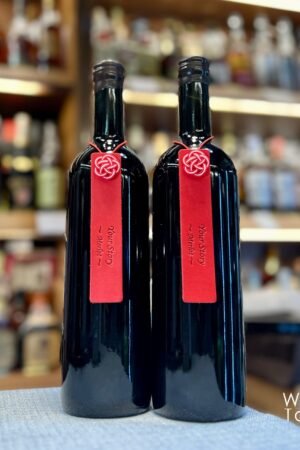 2024 Domaine Bless MUSUBI 結 Your Story Merlot Hokkaido - 750ml