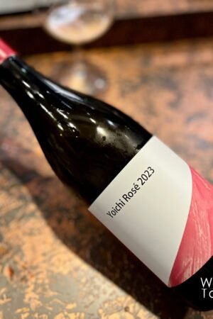 山田堂 Yoichi Rose 2023 - 750ml