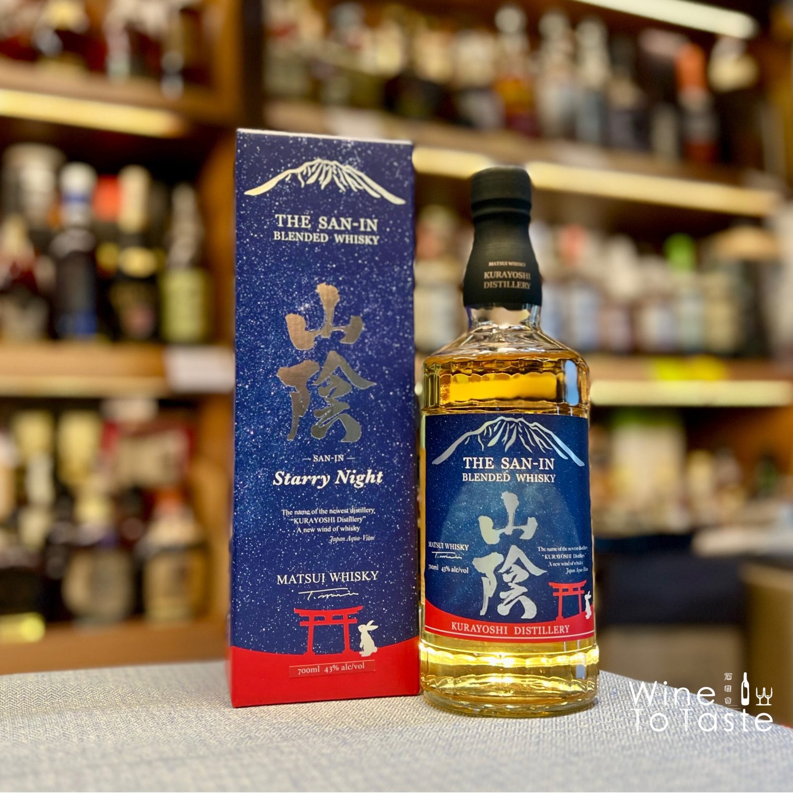 鳥取「山陰 Starry Night」 限定版威士忌 - 700ml