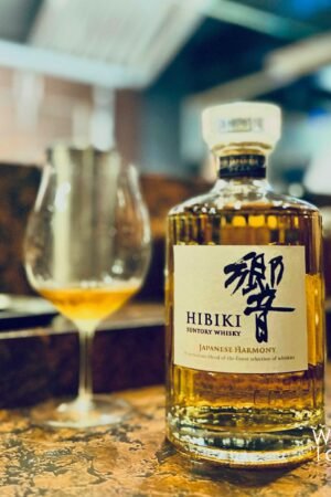響 HIBIKI-JAPANESE HARMONY - 700ml