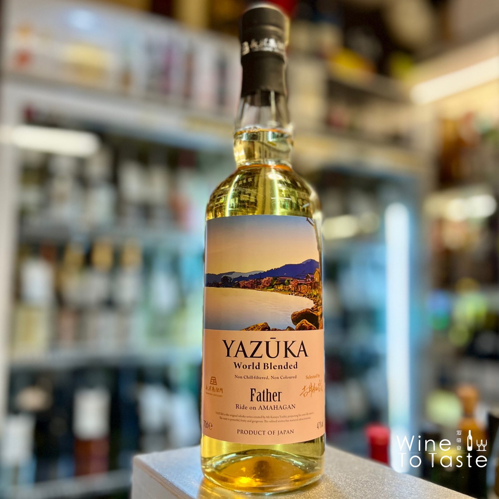 長濱蒸溜所限定YAZUKA Father - 日本威士忌 700ml