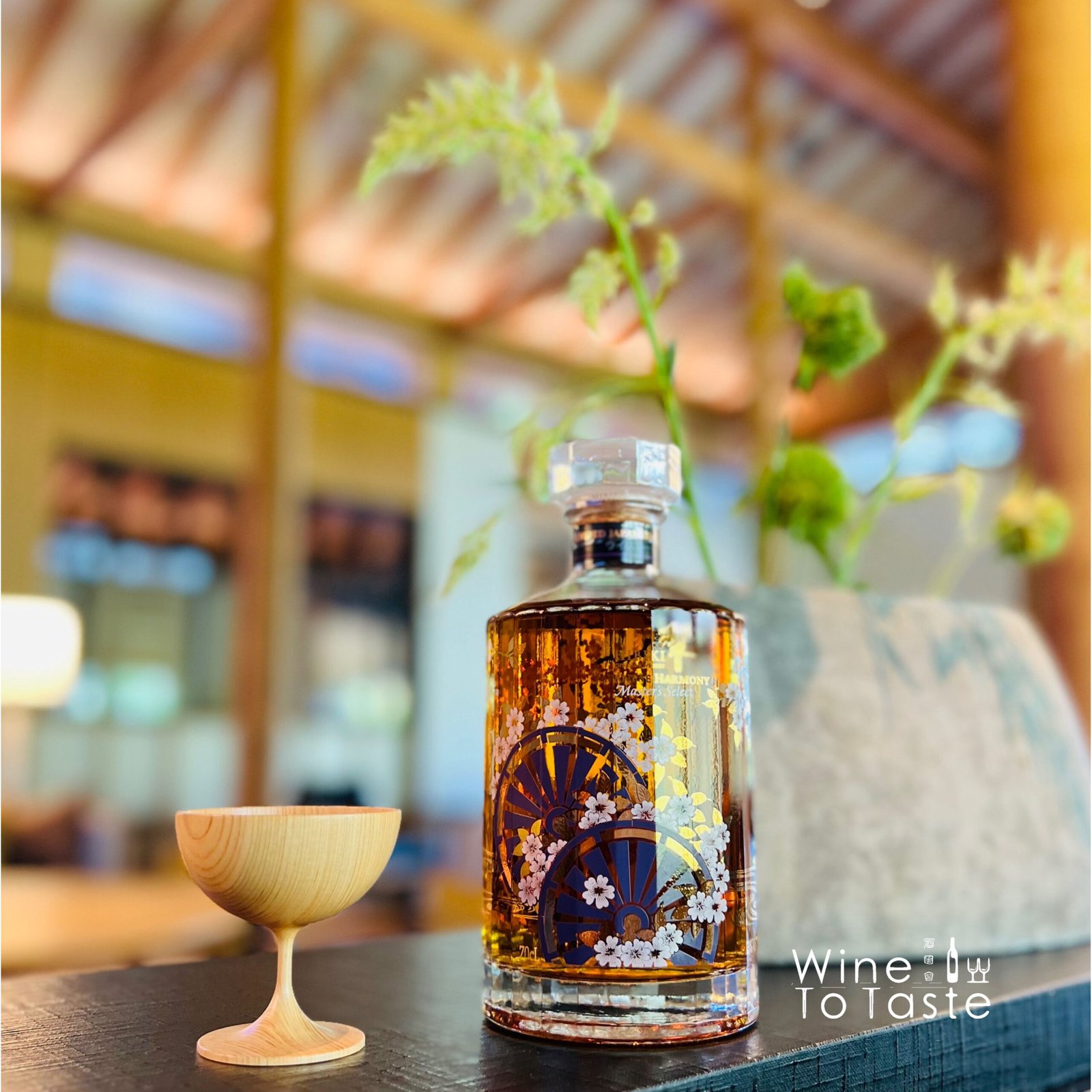 響 花輪限量版 HIBIKI - JAPANESE HARMONY MASTER’S SELECT Limited Edition