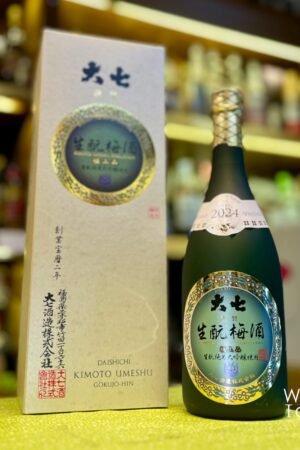 大七 生酛梅酒 極上品 2024 - 720ml