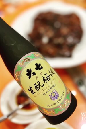 大七酒造 生もと梅酒 - 300ml