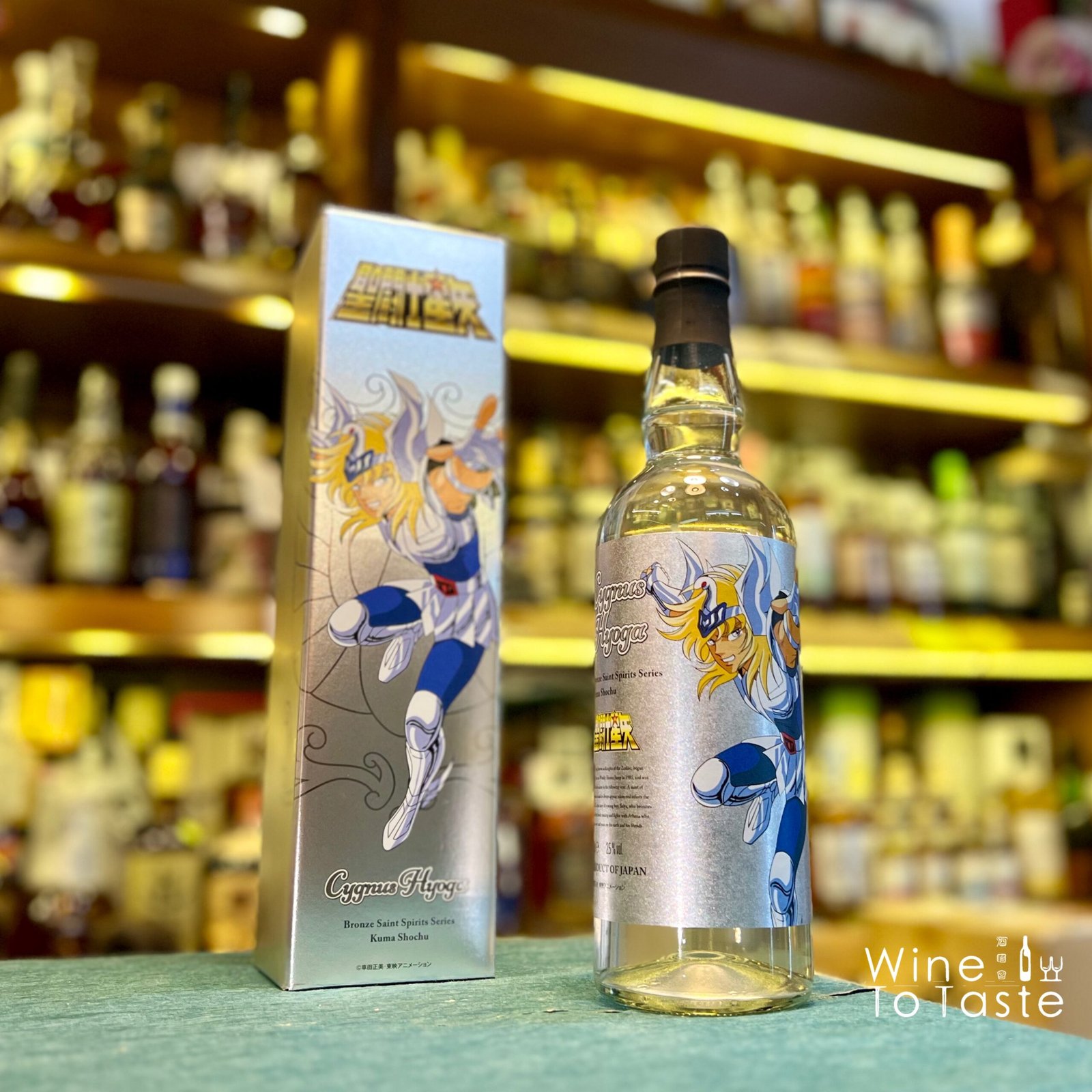 聖鬥士星矢 - 青銅舊聖衣白鳥冰河焼酎 - 700ml:圖片 2