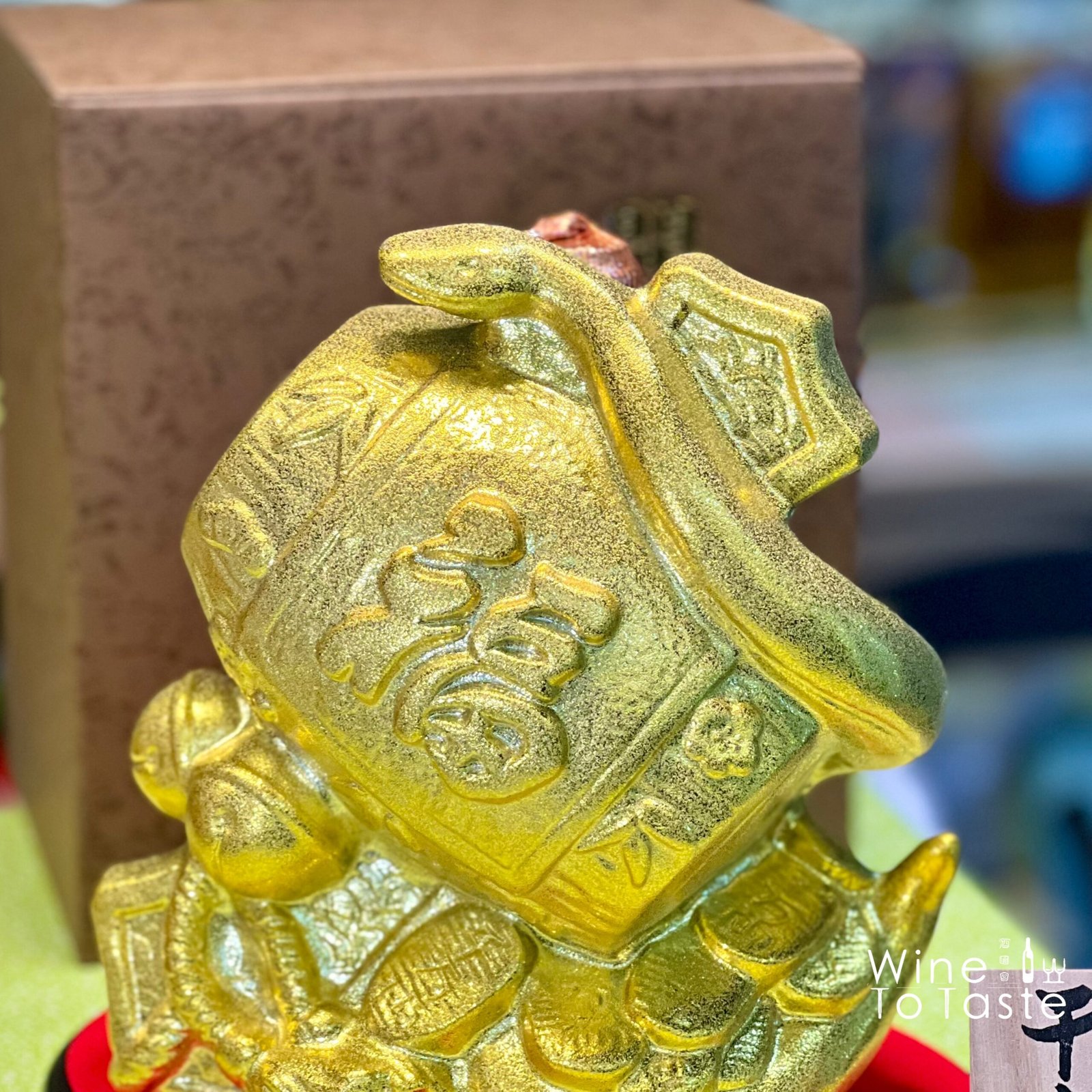 日本陶瓷金色蛇年2025年焼酎 - 720ml:圖片 2